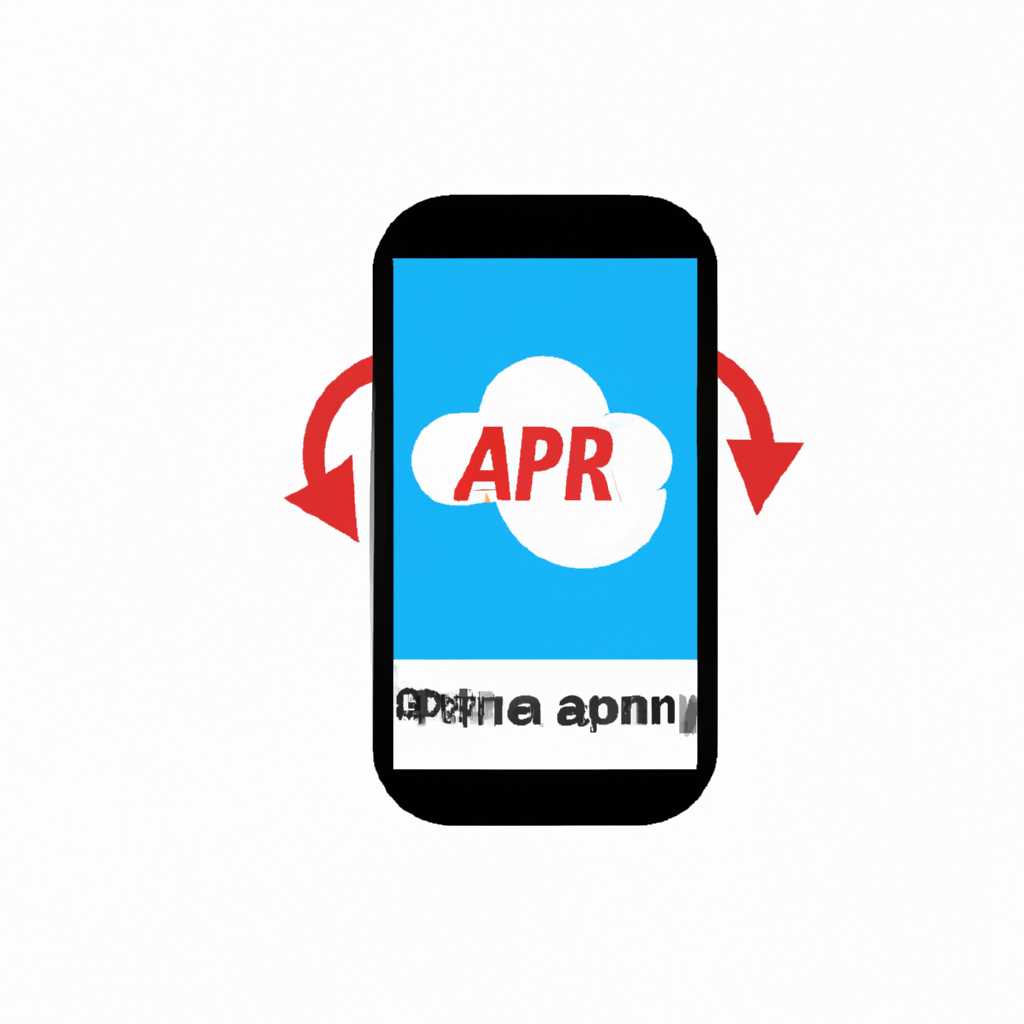 AirPin Pro: обзор программы и ее практическое применение