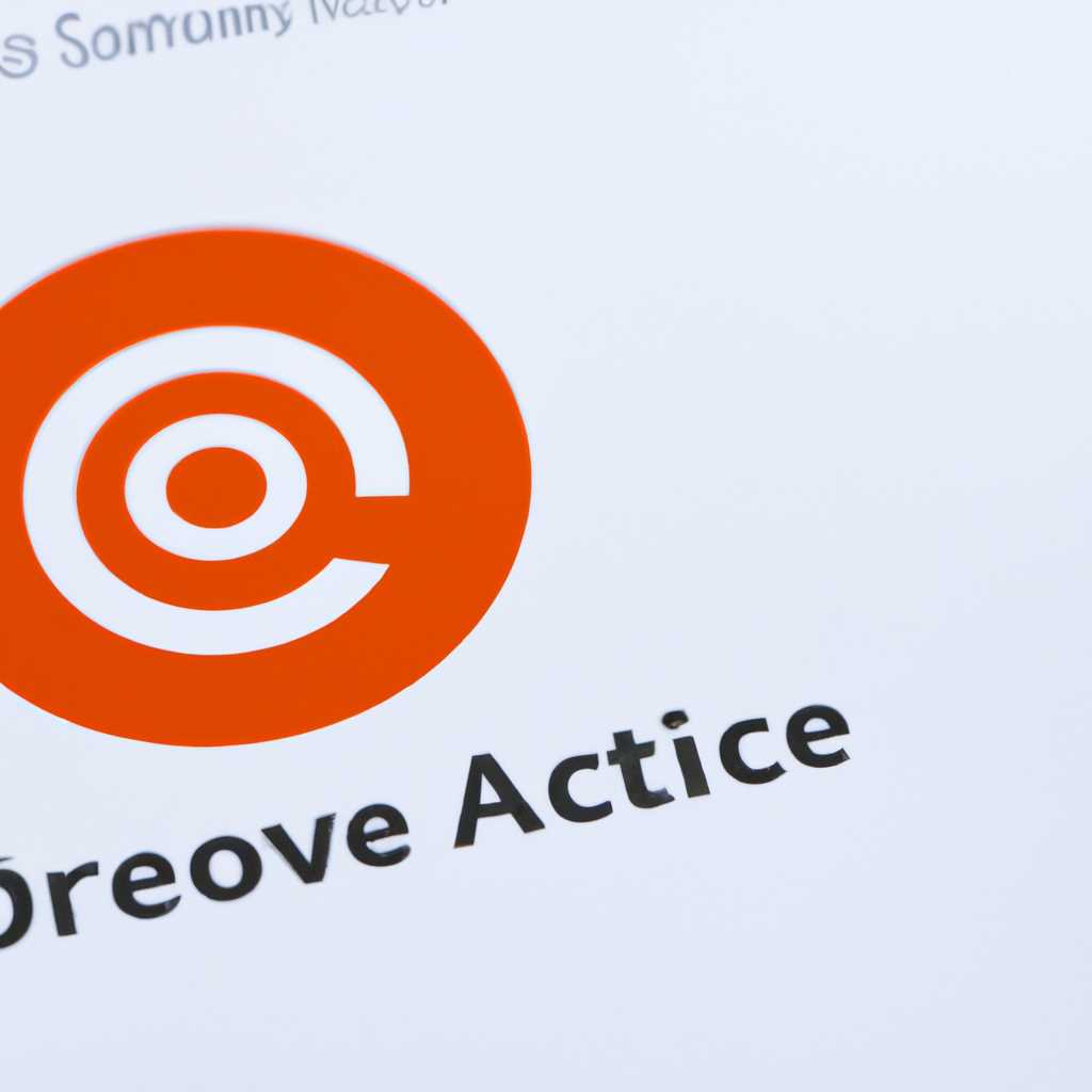 Почему стоит активировать Microsoft Office 2019?