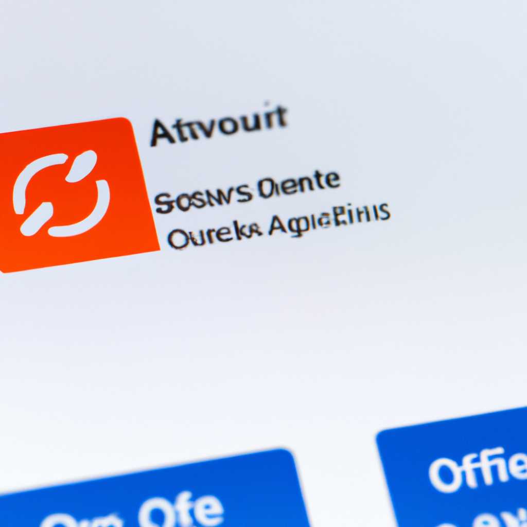Активатор для Office 365: скачать и активировать программу бесплатно