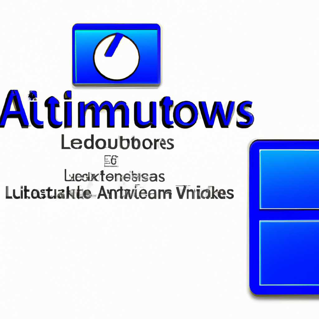 Активатор Windows - KMSAuto Lite 1.34 Portable - скачать бесплатно без регистрации