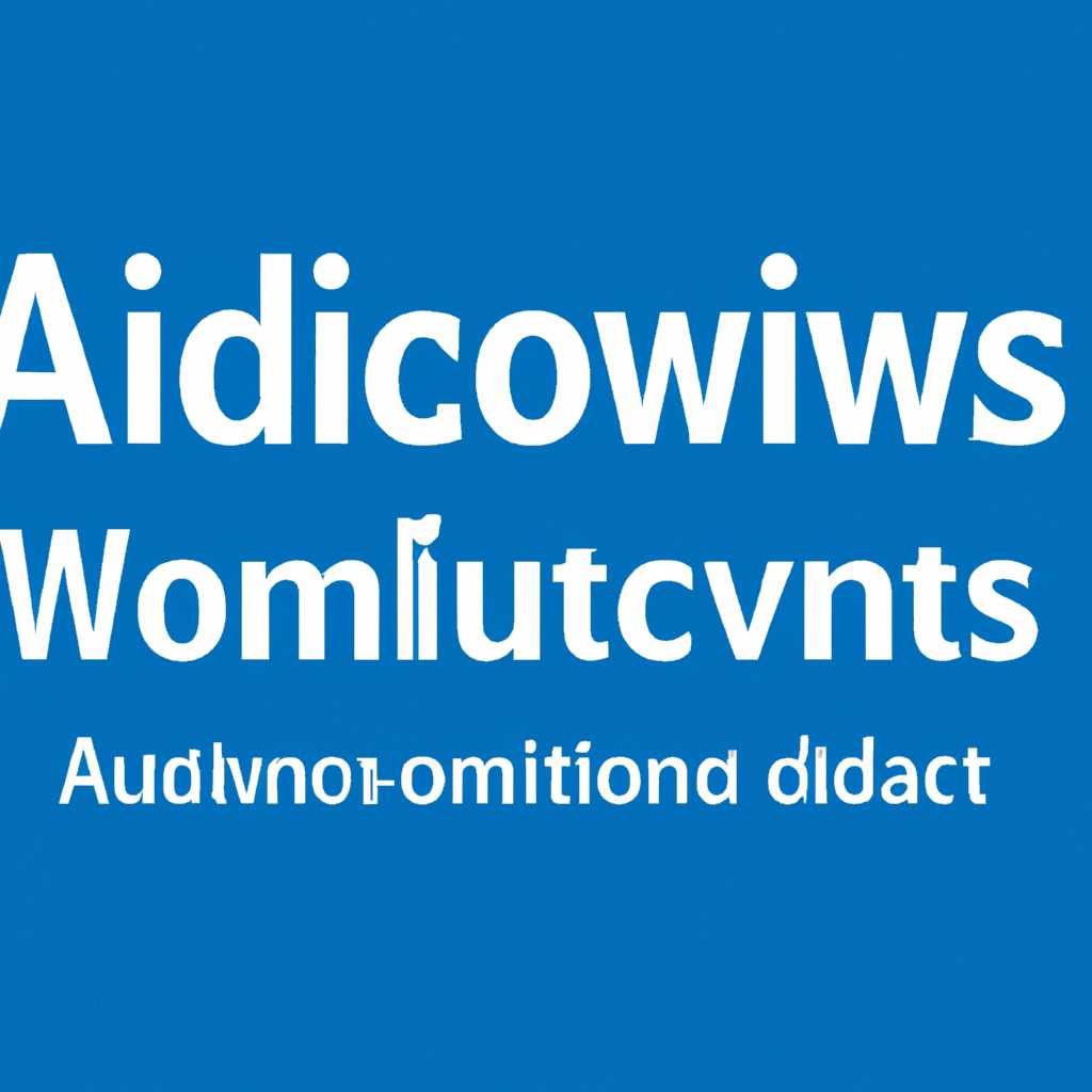 Активатор Windows - скачать и активировать Windows бесплатно