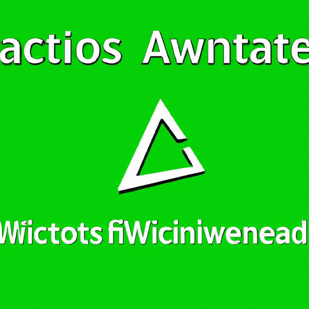 Активатор Windows - все способы активации Windows