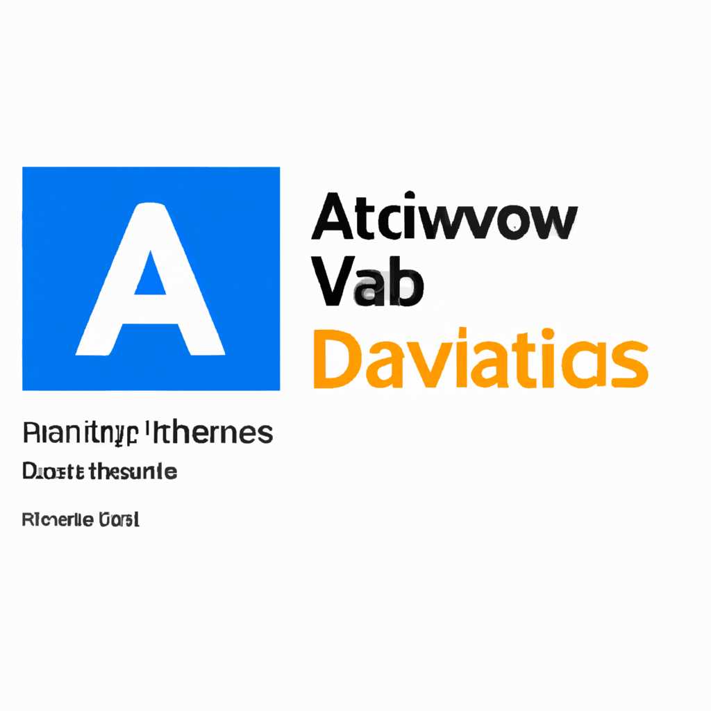 Активатор Windows 10: скачать и активировать бесплатно