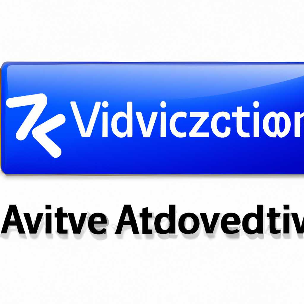 Активатор Windows 7: скачать и активировать операционную систему