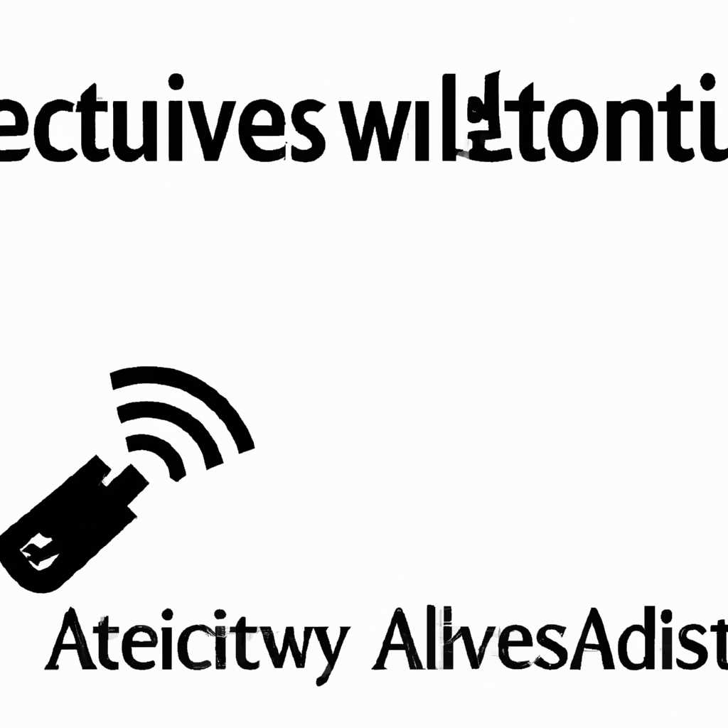 Активатор Windows: бесплатная активация Windows без лицензионного ключа