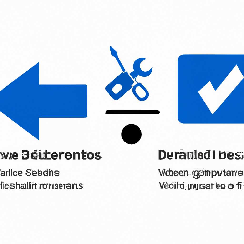 Активация и деактивация защитника Windows: подробная инструкция