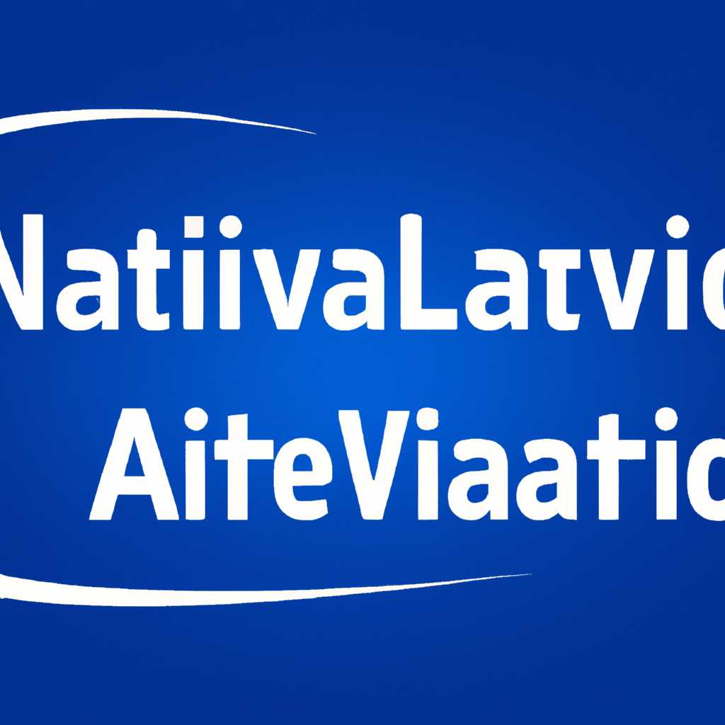 Где скачать бесплатный доступ для Navitel в 2020 году