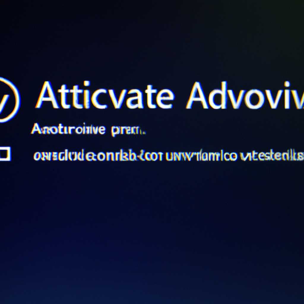 Активация Windows 10 без ключа Качаем активатор