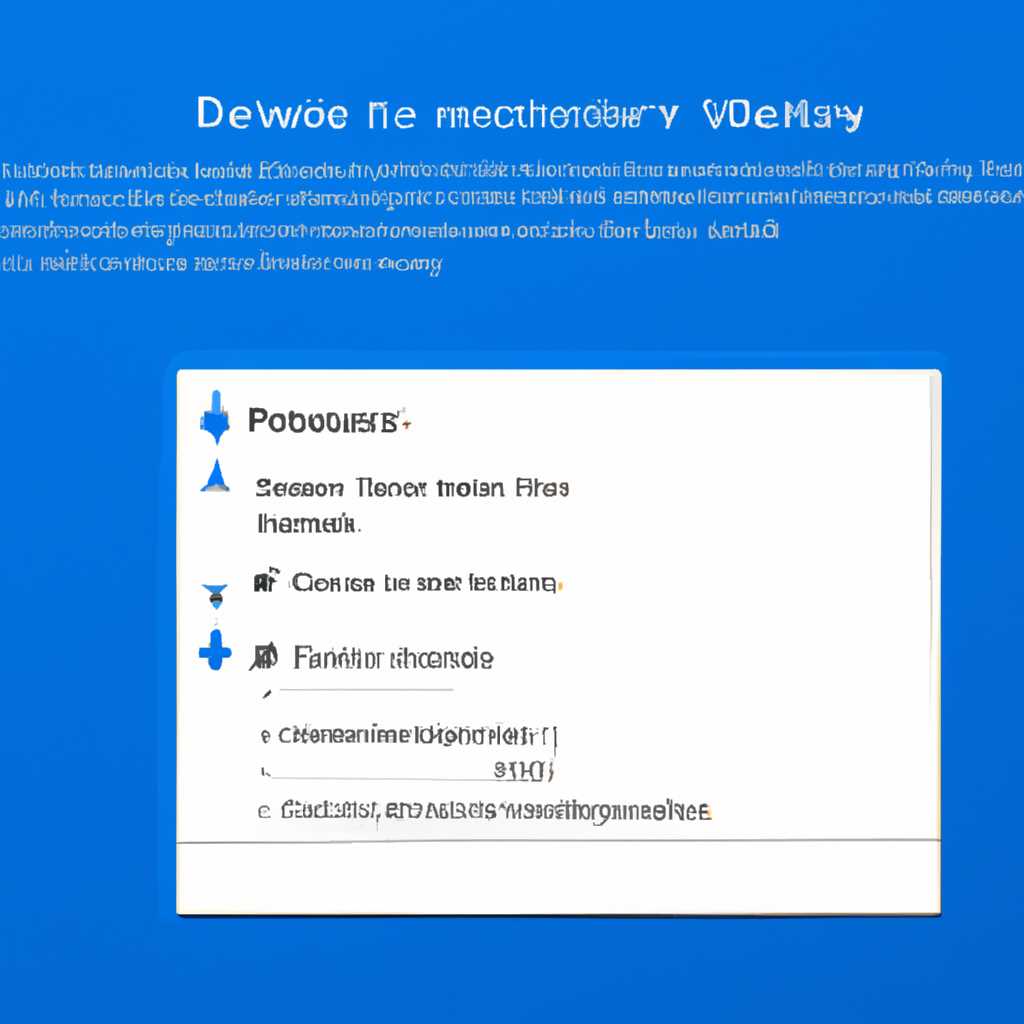 Способ 1: Активация через настройки Windows