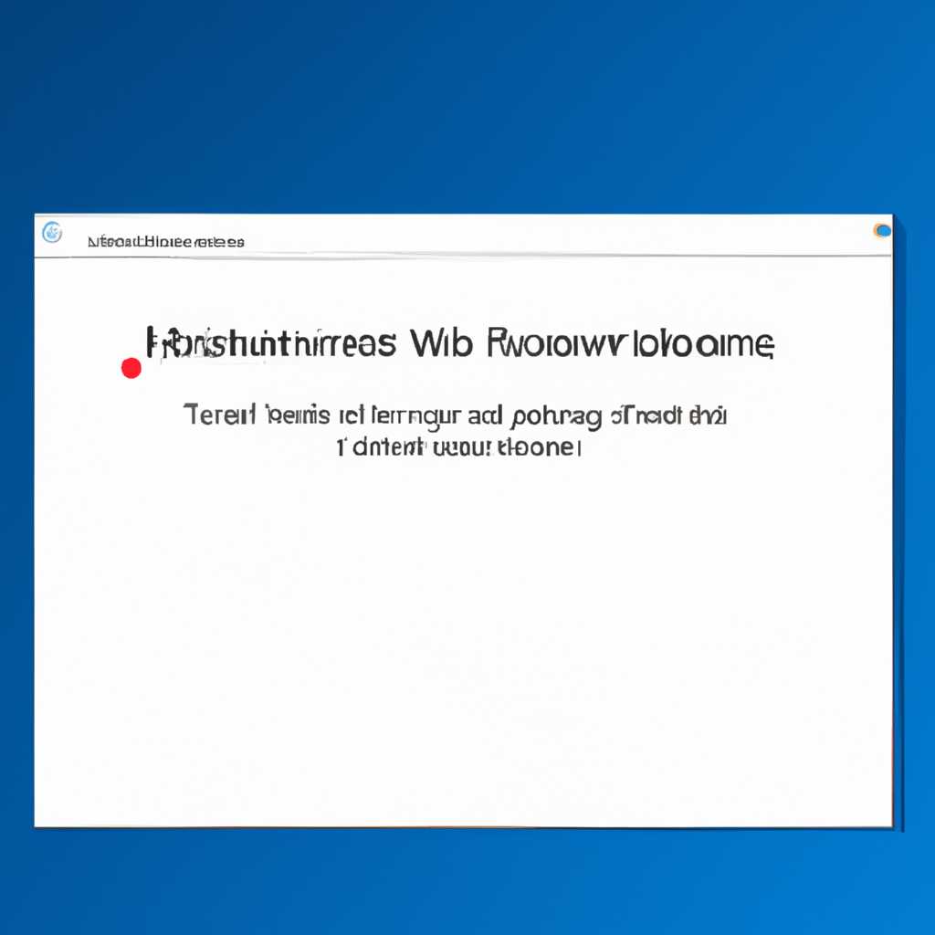 Активация Windows 10: как убрать надпись и восстановить полноценную работу операционной системы