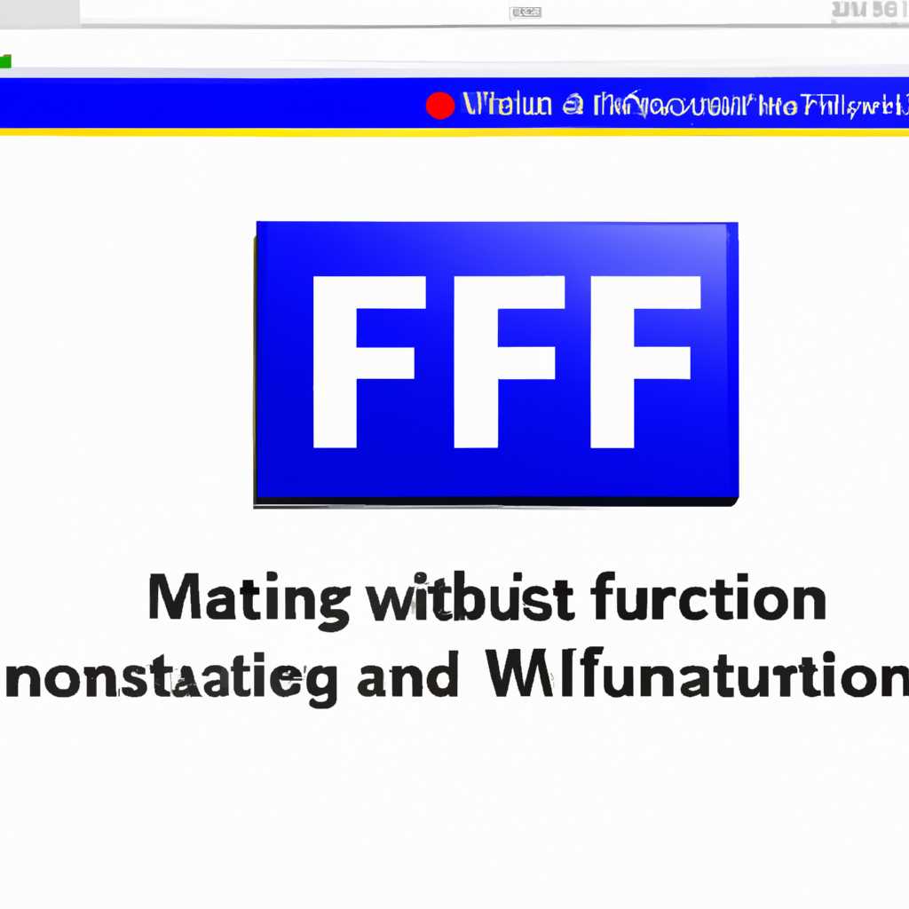 Основные аспекты активации WCF без использования протокола HTTP