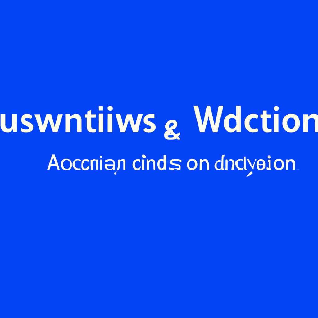 Активация Windows: гарантированный способ активировать вашу операционную систему