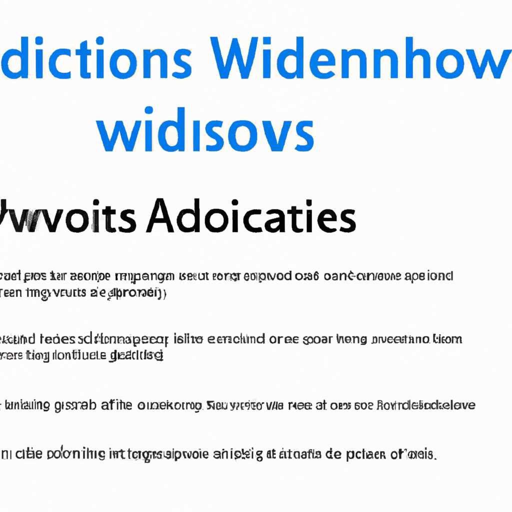 Активация Windows: подробная инструкция и полезные советы