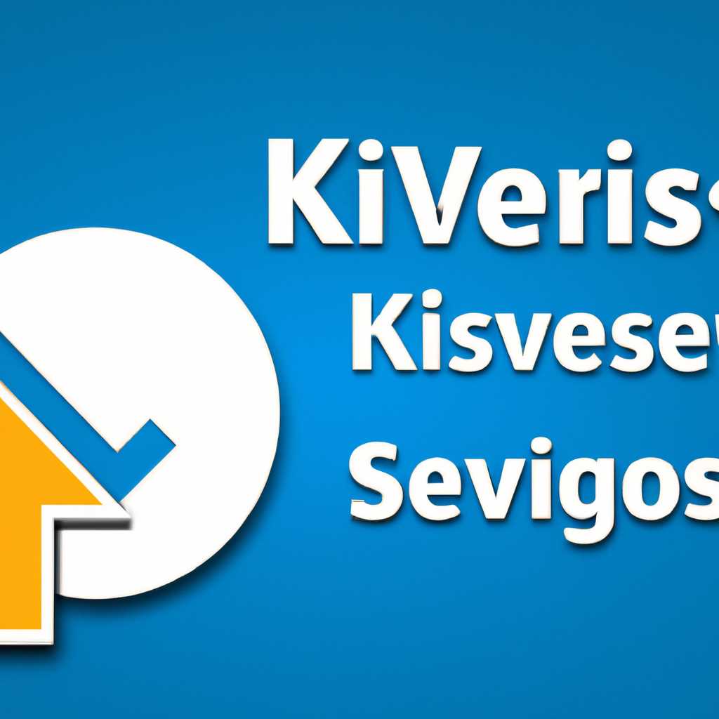 5. Бесплатное обновление до новых версий