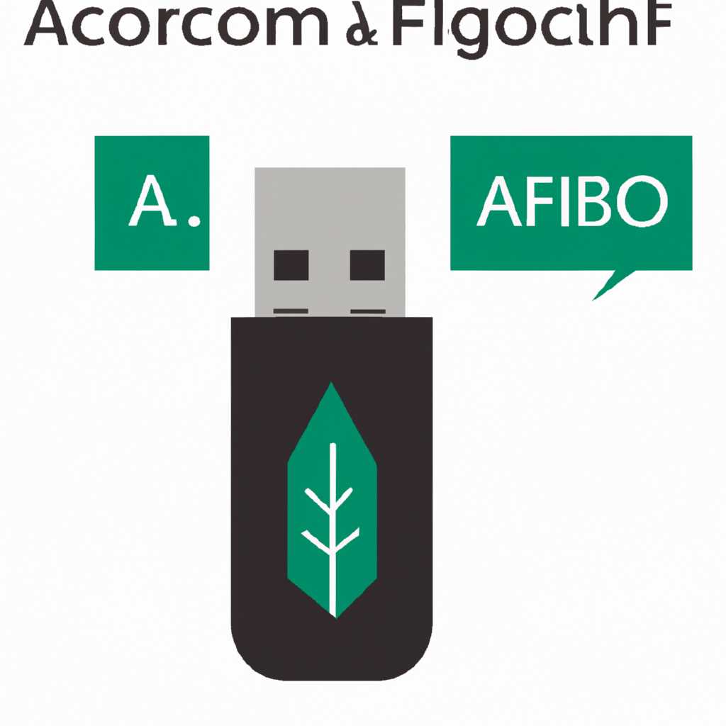 Процесс прошивки флешки в AlcorMP: