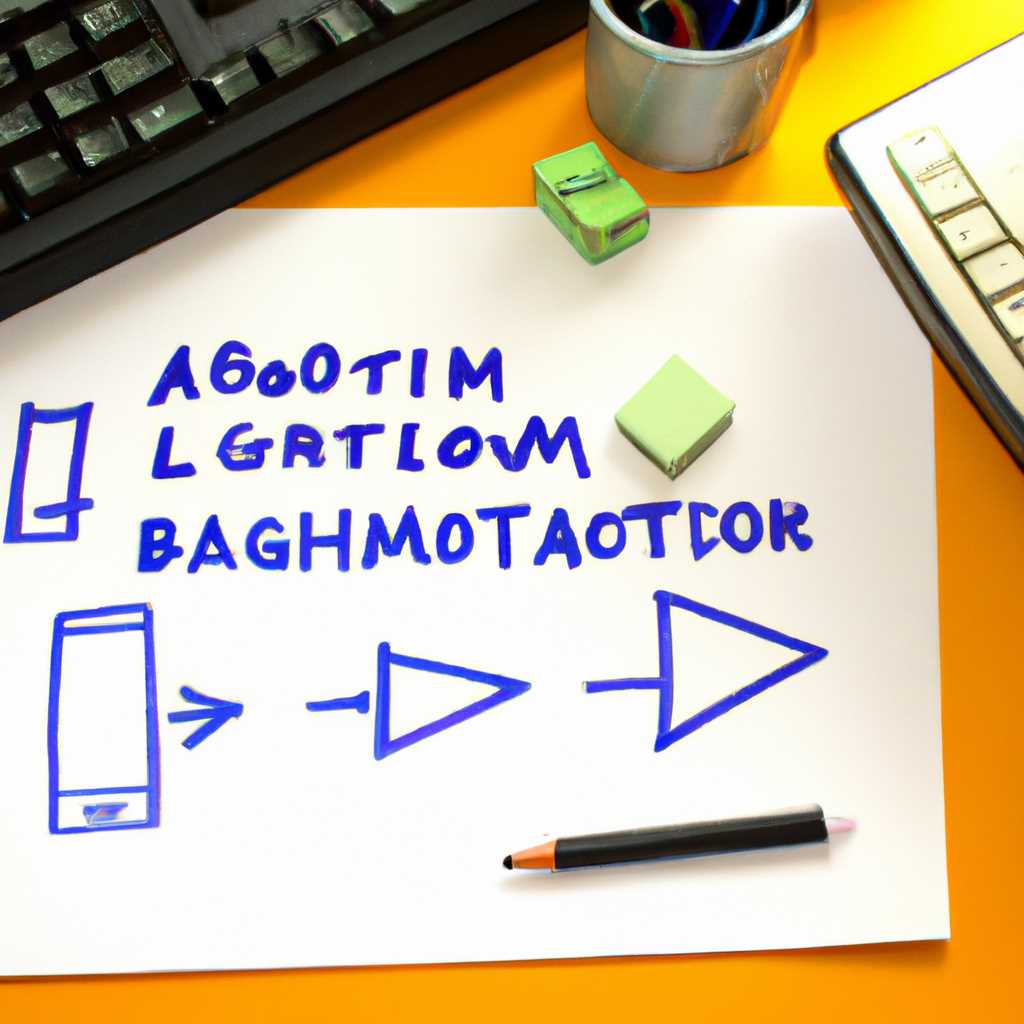 Установка корневых сертификатов