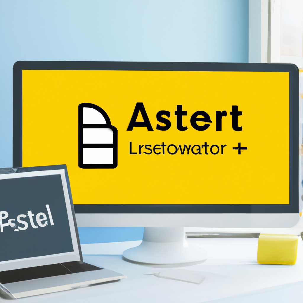 Altstore Windows: как установить и настроить