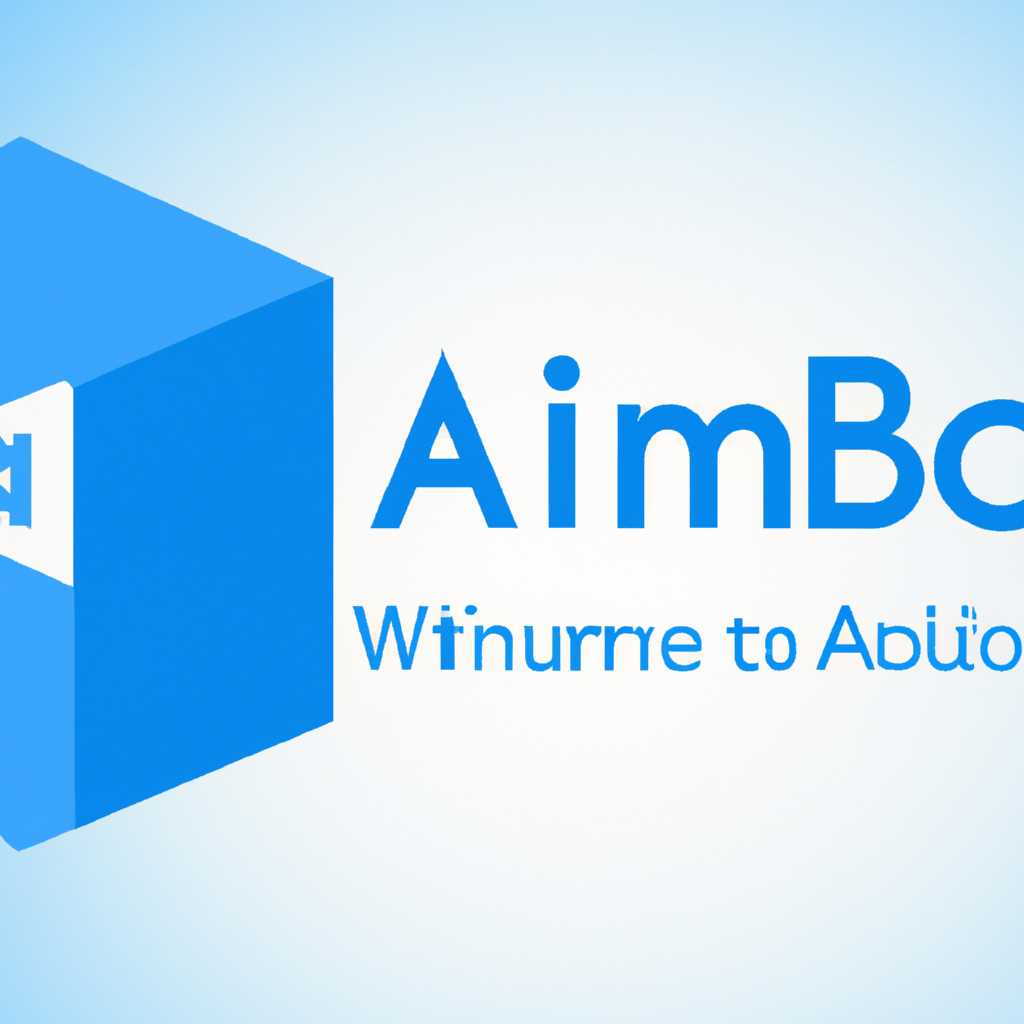 Ambibox для Windows 10: инструкция по установке и использованию