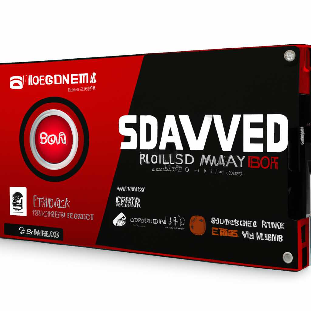 AMD SATANVMe RAID Драйверы v920120 WHQL для Windows 10 64-битные