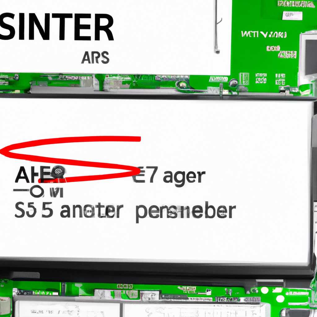AN515-54 - Acer Nitro 5 не запускается nitrosens
