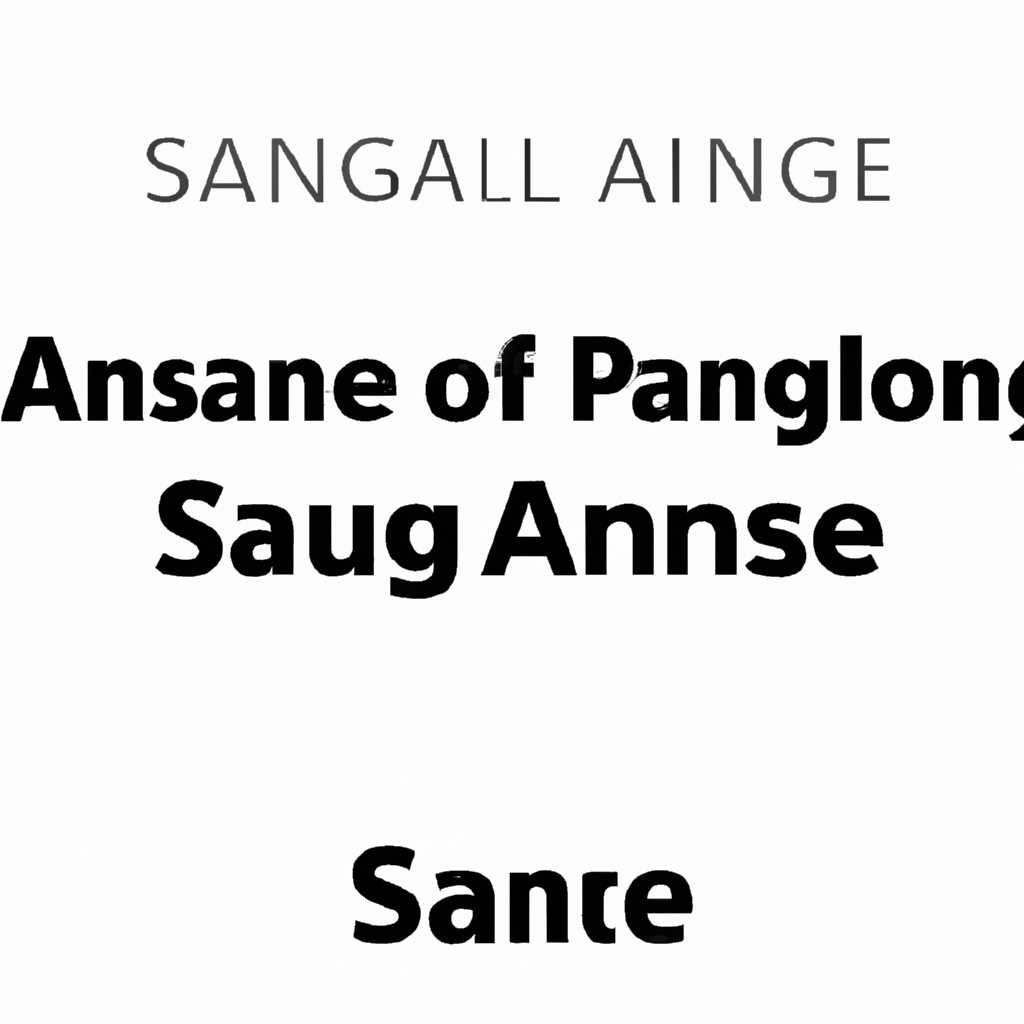 Аналоги XSane: лучшие программы для сканирования документов