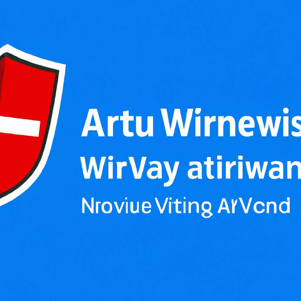 2. Автоматический режим и обновления