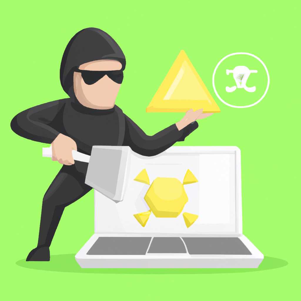 Антивирусные агенты: эффективная защита от вирусов и вредоносного ПО