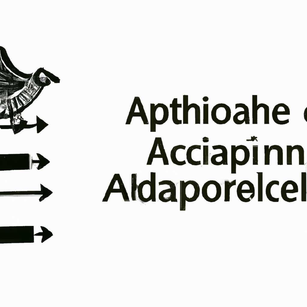 Служба Apache: возможности и преимущества