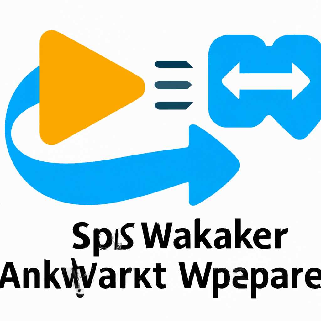 Описание необходимости Swapper Tools на компьютере