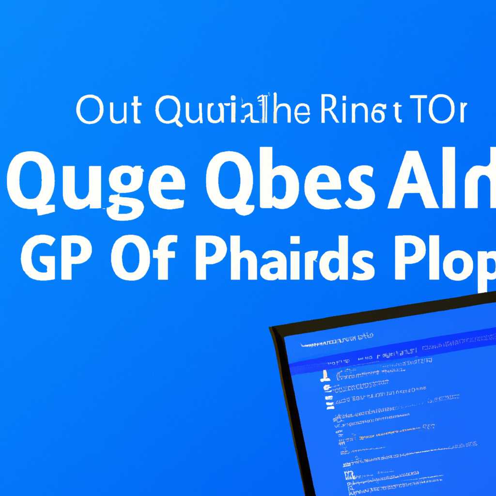Apk Windows 10: Наше руководство по выбору программы для открытия