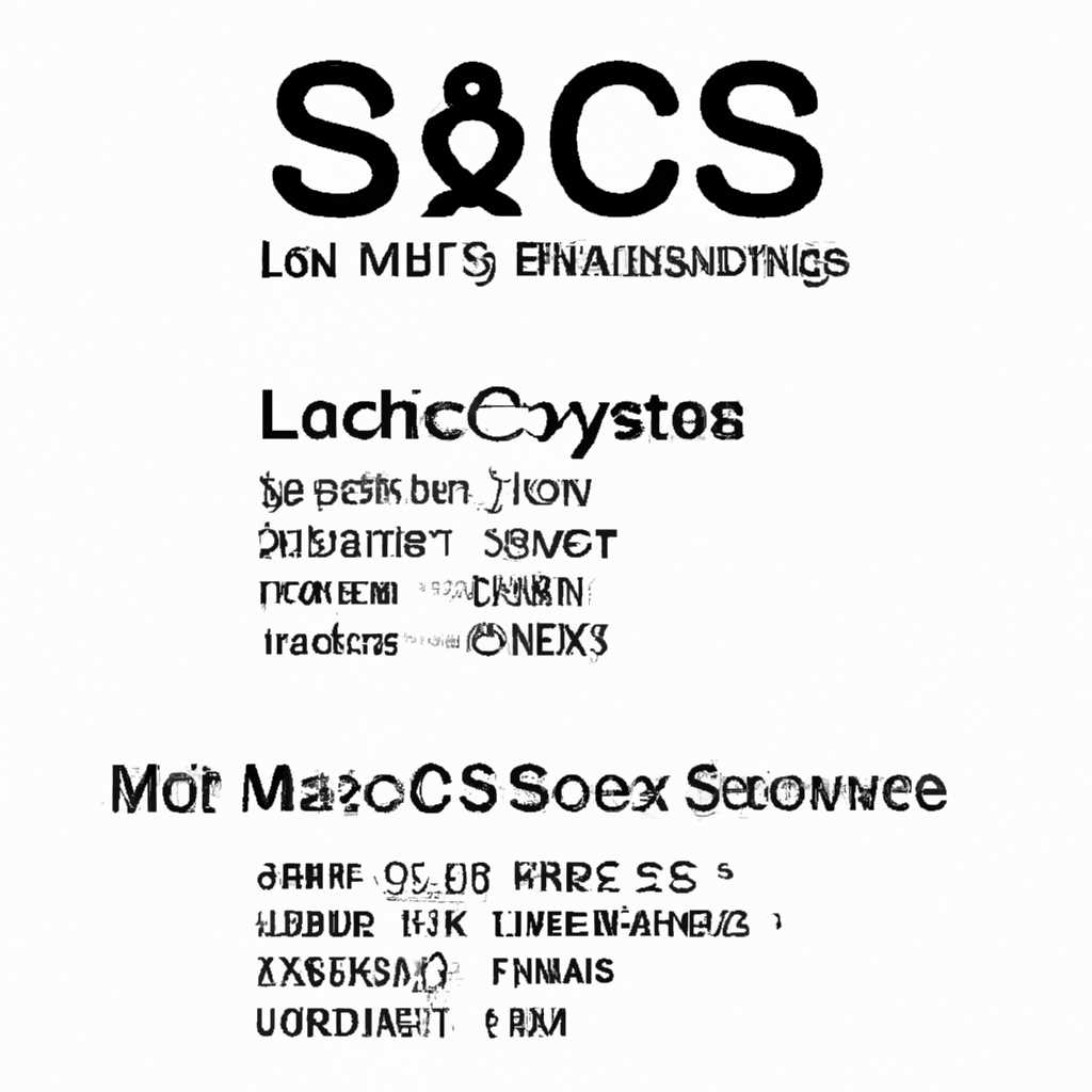 Аппаратные журналы Mac OS X: важный компонент для безопасности и стабильности системы