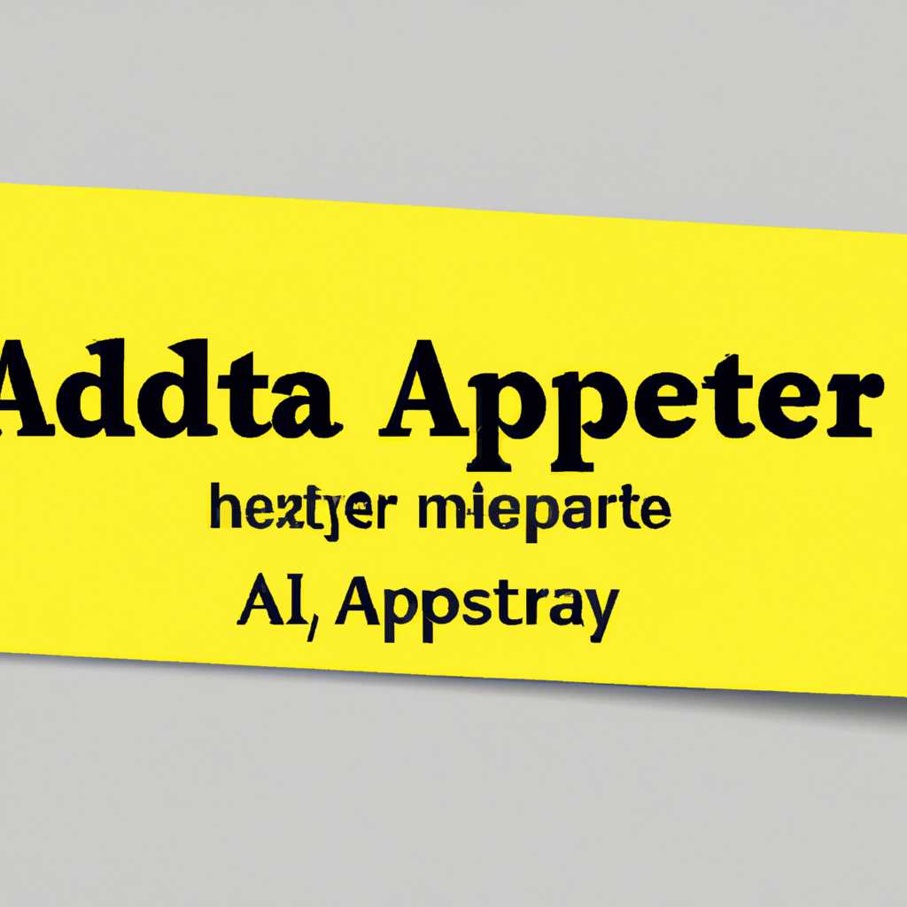Как избавиться от ненужных данных в папке AppData?