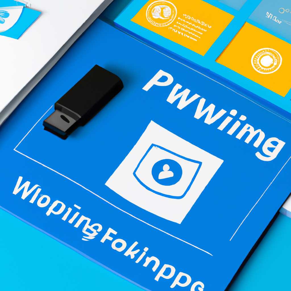 Апс печать для windows 10: все, что вам нужно знать
