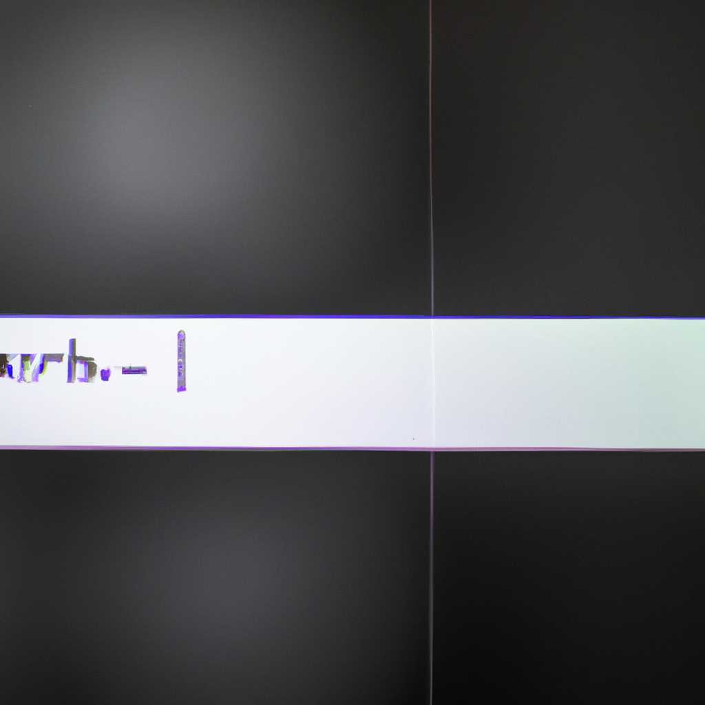 Arch не загружается после установки: проблемы и решения