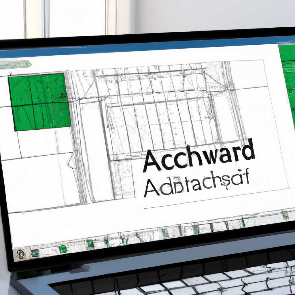 ArchiCAD для Windows: мощное программное обеспечение для дизайнера