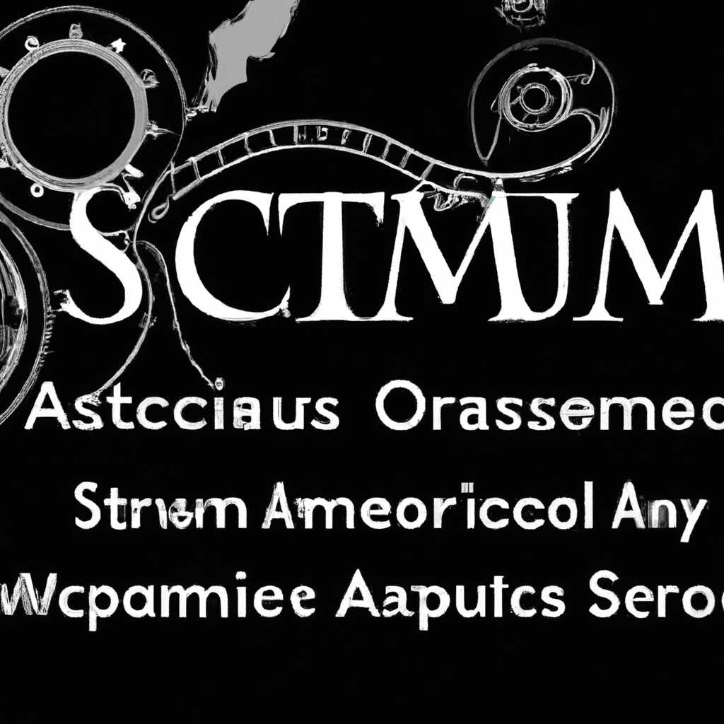 Арканум Of Steamworks and Magick Obscura: не запускается, тормозит, вылетает, глючит - решение самых распространенных проблем