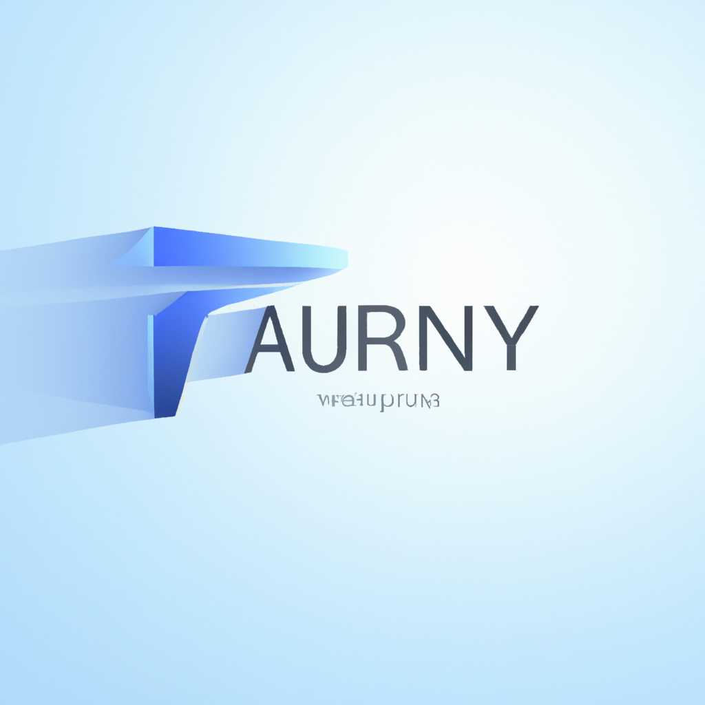 Полная информация о компании