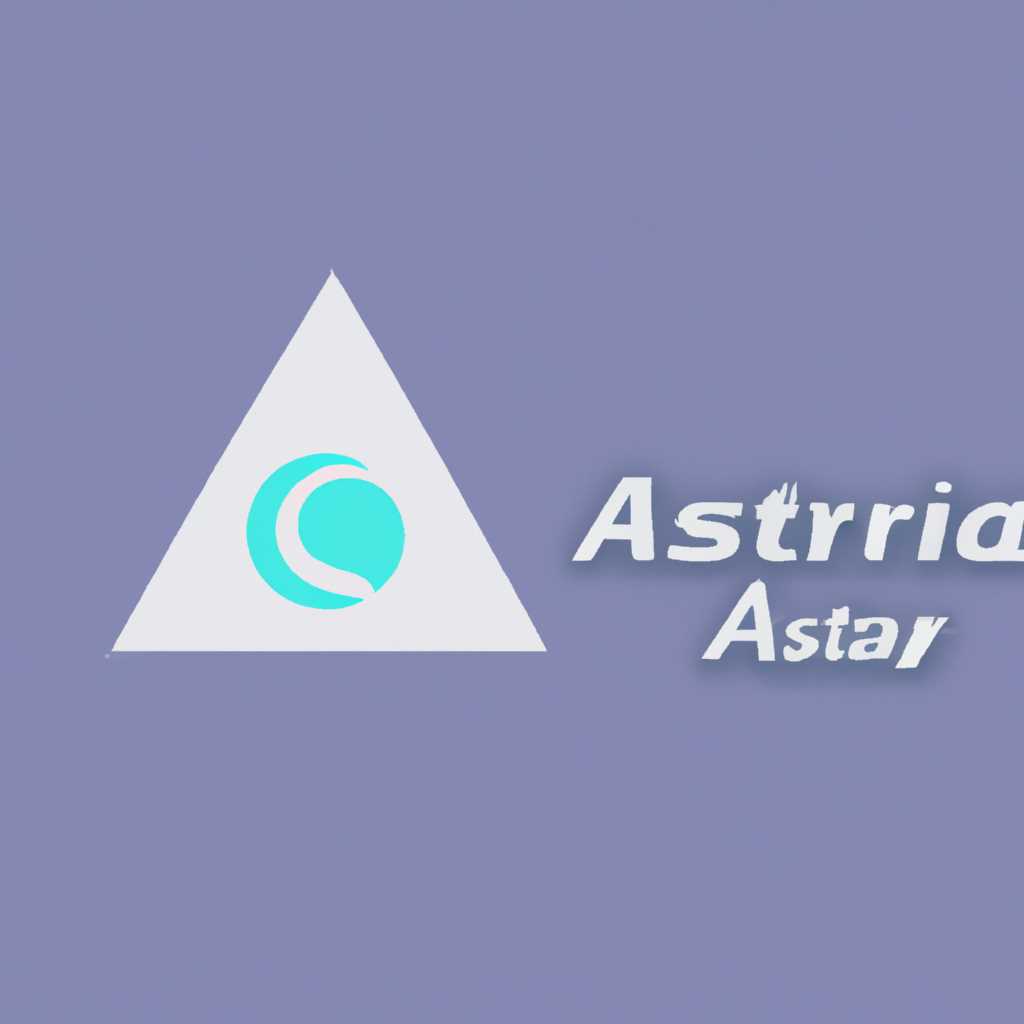 Астра Линукс: все, что нужно знать об операционной системе Astra Linux