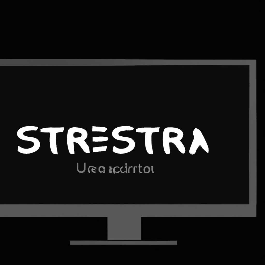 Astra linux: что делать, если после установки появляется черный экран