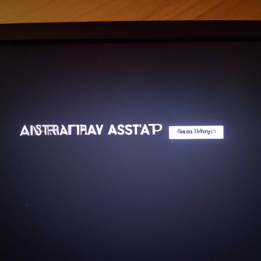 Как запустить графическую оболочку на Astra Linux