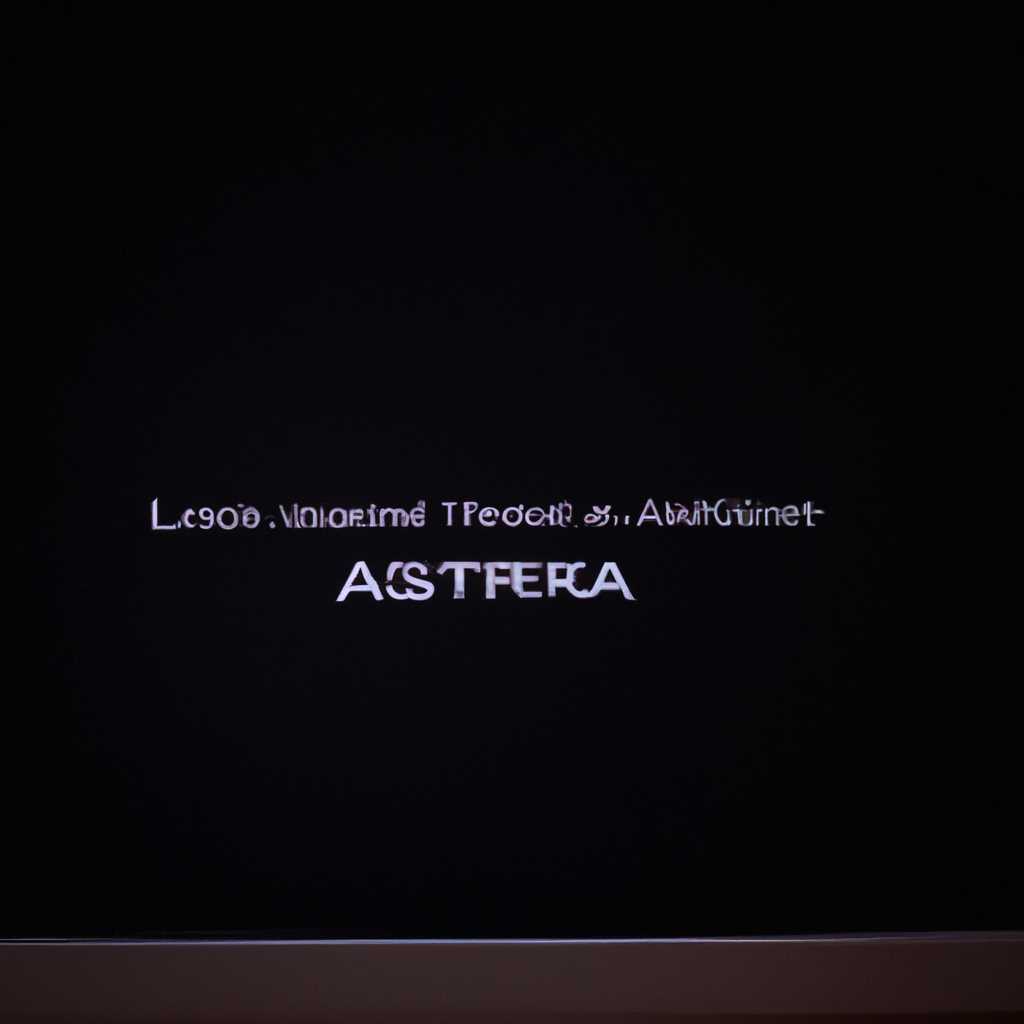 Astra Linux Не загружается после установки - решение черного экрана