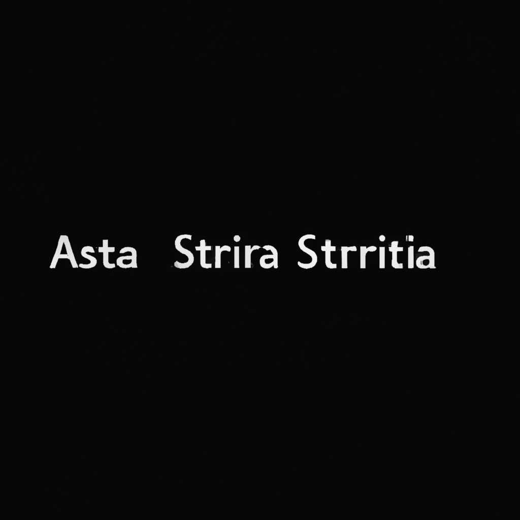 Проблема с черным экраном после установки Astra Linux