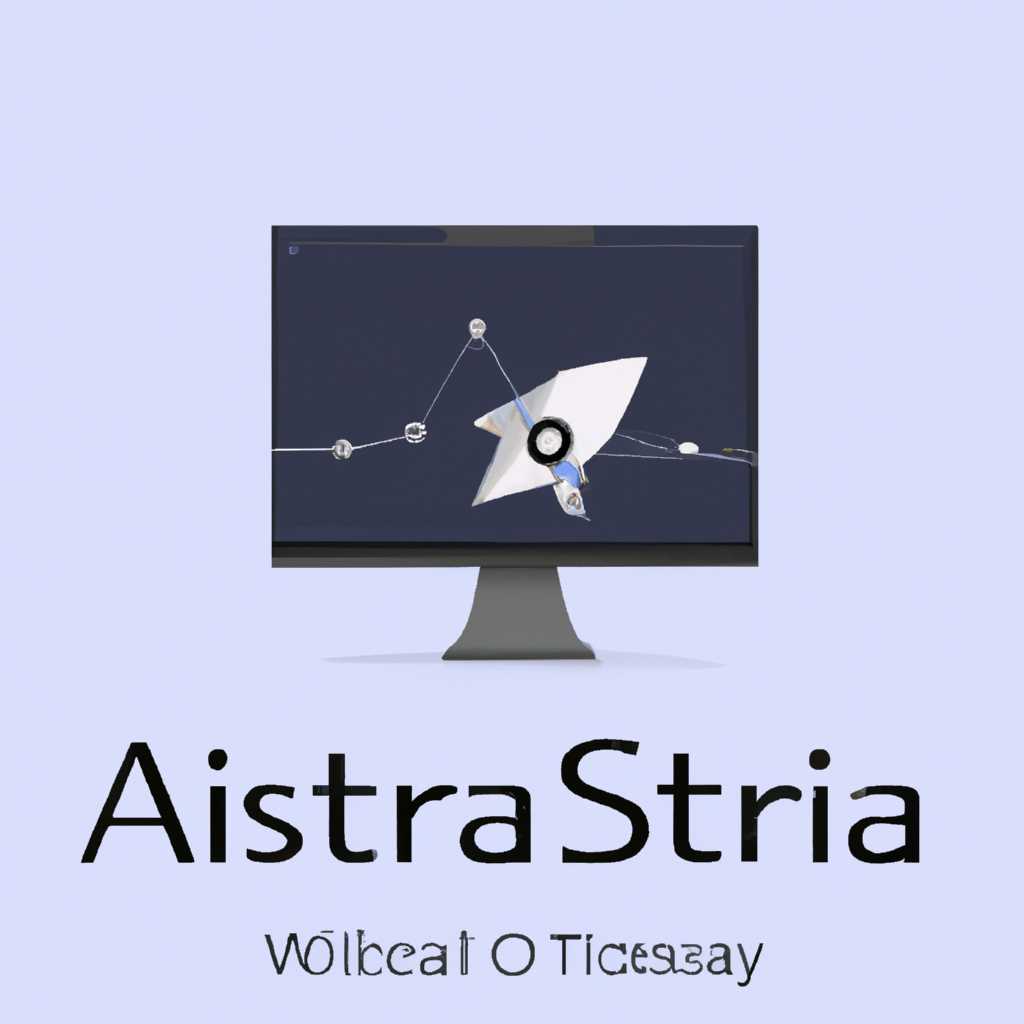 Astra Linux: особенности и возможности рабочего стола