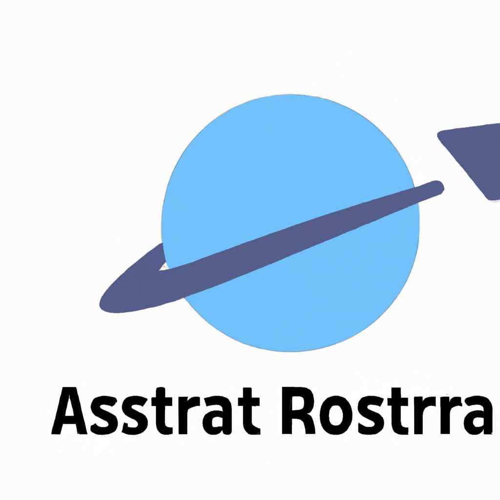 Astra Linux: особенности политики учетных записей