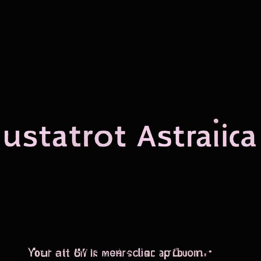 Astra Linux: возникла проблема с запуском и появляется черный экран