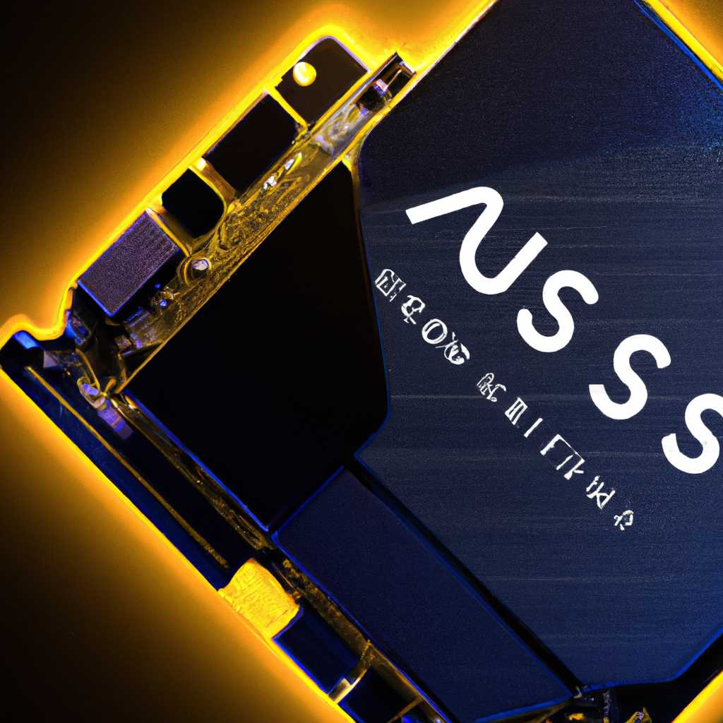 ASUS EPU: краткое руководство, основные преимущества и настройки