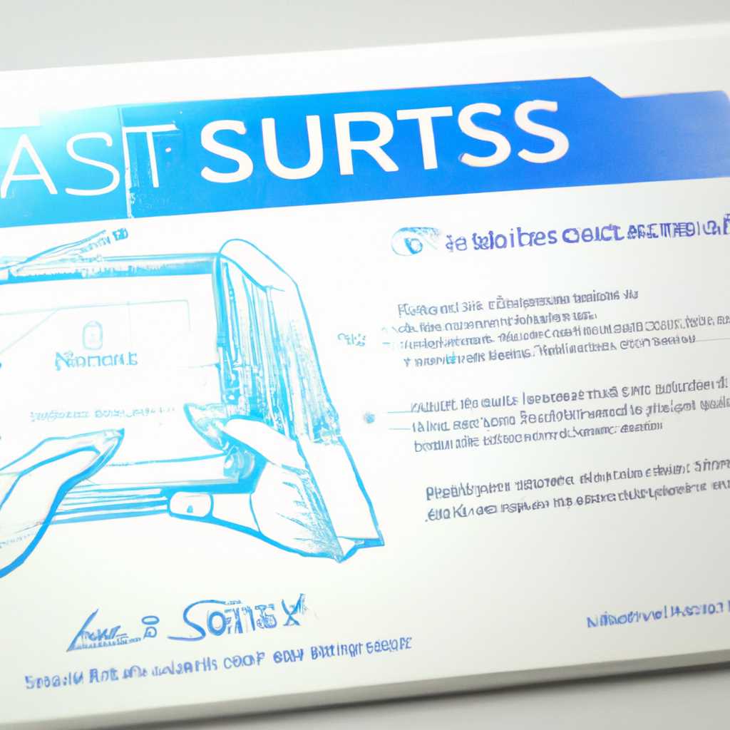 ASUS Smart Gesture: описание программы и инструкция по использованию