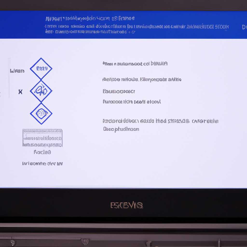 Использование функций ASUS VivoBook