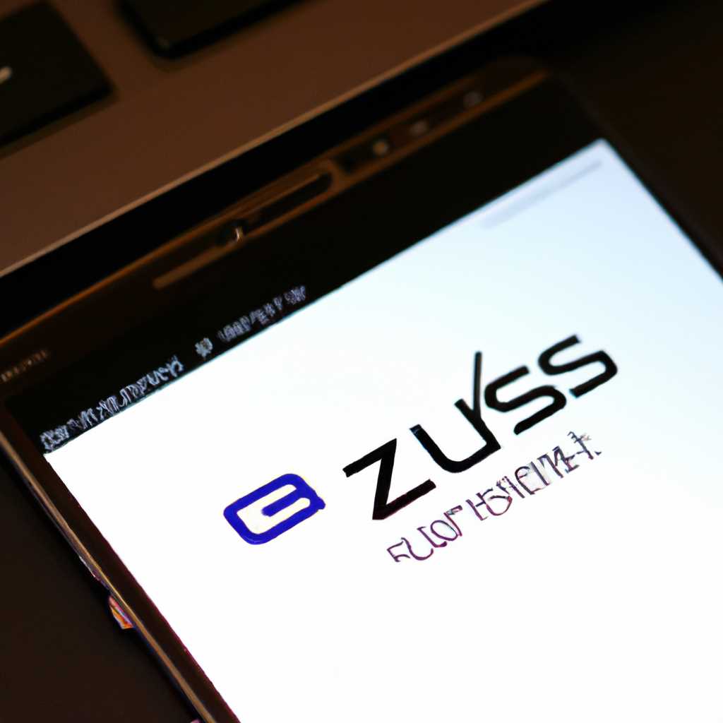 What is Asus PC Suite