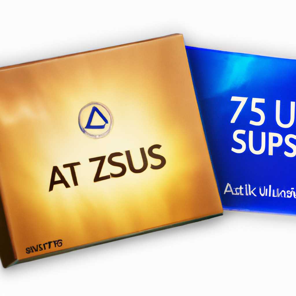Что такое ATK Package и почему оно важно